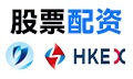 炒股票配資 | 股票配資入門(mén) | 配資炒股入門(mén) | 配資公司